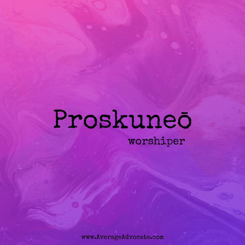 Proskuneō worshiper
